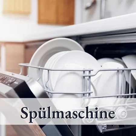 Petra - Grosszuegige In Bester Bodenseelage L 1 Minute Zum Bodensee L 7 L Vollausgestattete Kuechen L Gratis-wlan L Gratis Parkplaetze L Mitten Auf Der Mettnau 博登斯边的拉多夫采尔